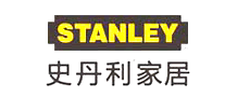 史丹利/STANLEY