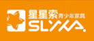 Slyxa是什么牌子_星星索品牌怎么样?