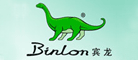 Binlon是什么牌子_宾龙品牌怎么样?