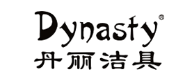 Dynasty是什么牌子_丹丽品牌怎么样?