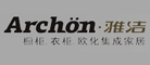 Archon是什么牌子_雅洁品牌怎么样?