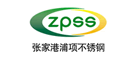 浦项/ZPSS