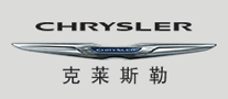 克莱斯勒