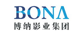 博纳影业/BONA
