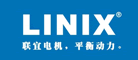 LINIX是什么牌子_联宜电机品牌怎么样?