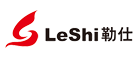 LeShi是什么牌子_勒仕品牌怎么样?
