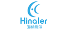 海纳利尔/Hinaler