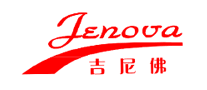 JENOVA是什么牌子_吉尼佛品牌怎么样?