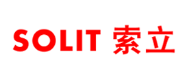 SOLIT是什么牌子_索立品牌怎么样?