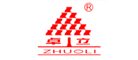 zhuoli是什么牌子_卓立品牌怎么样?