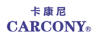 CARCON是什么牌子_卡康尼品牌怎么样?