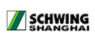 Schwing是什么牌子_施维英品牌怎么样?
