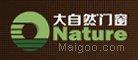 NATURE是什么牌子_大自然品牌怎么样?