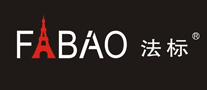 FABAO是什么牌子_法标品牌怎么样?