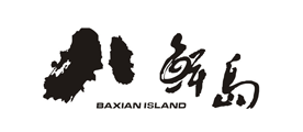 BXD是什么牌子_八鲜岛品牌怎么样?