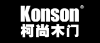Konson是什么牌子_柯尚木门品牌怎么样?