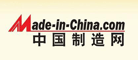 中国制造网