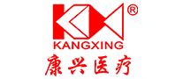 KANGXING是什么牌子_康兴品牌怎么样?