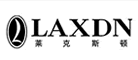 LAXDN是什么牌子_莱克斯顿品牌怎么样?