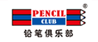 铅笔俱乐部是什么牌子_铅笔俱乐部品牌怎么样?