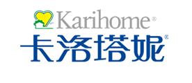 Karihome是什么牌子_卡洛塔妮品牌怎么样?