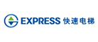EXPRESS是什么牌子_快速品牌怎么样?