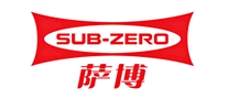 SUB-ZERO是什么牌子_萨博品牌怎么样?