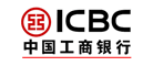 工商银行/ICBC