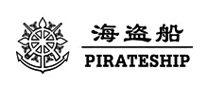 海盗船/Pirateship