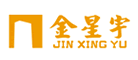jinxingyu是什么牌子_金星宇品牌怎么样?