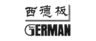 GERMAN是什么牌子_西德板品牌怎么样?
