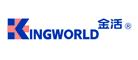 Kingworld是什么牌子_金活品牌怎么样?