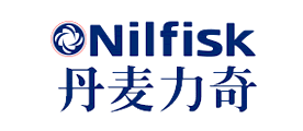 Nilfisk是什么牌子_力奇品牌怎么样?