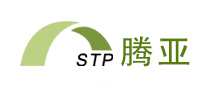 腾亚/STP