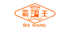 霸王/BAWANG