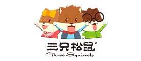 三只松鼠/Three Squirrels