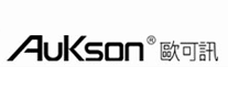 Aukson是什么牌子_欧可讯品牌怎么样?