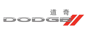 Dodge是什么牌子_道奇品牌怎么样?