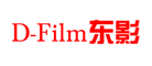 D-Film是什么牌子_东影品牌怎么样?