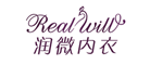 Realwill是什么牌子_润微品牌怎么样?