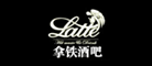拿铁