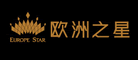 EuropeStar是什么牌子_欧洲之星品牌怎么样?