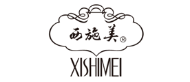 XISHIMEI是什么牌子_西施美品牌怎么样?