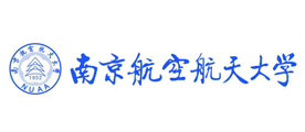 南京航空航天大学是什么牌子_南京航空航天大学品牌怎么样?