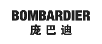 庞巴迪/Bombardier