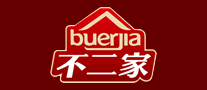 buerjia是什么牌子_不二家品牌怎么样?
