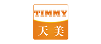 Timmy是什么牌子_天美品牌怎么样?