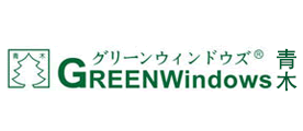 青木/Greenwindows