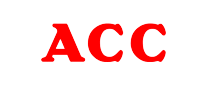 ACC是什么牌子_ACC品牌怎么样?