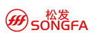 SONGFA是什么牌子_松发品牌怎么样?